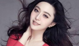 范冰冰最新事件新爆料,最新爆料揭露惊人内幕